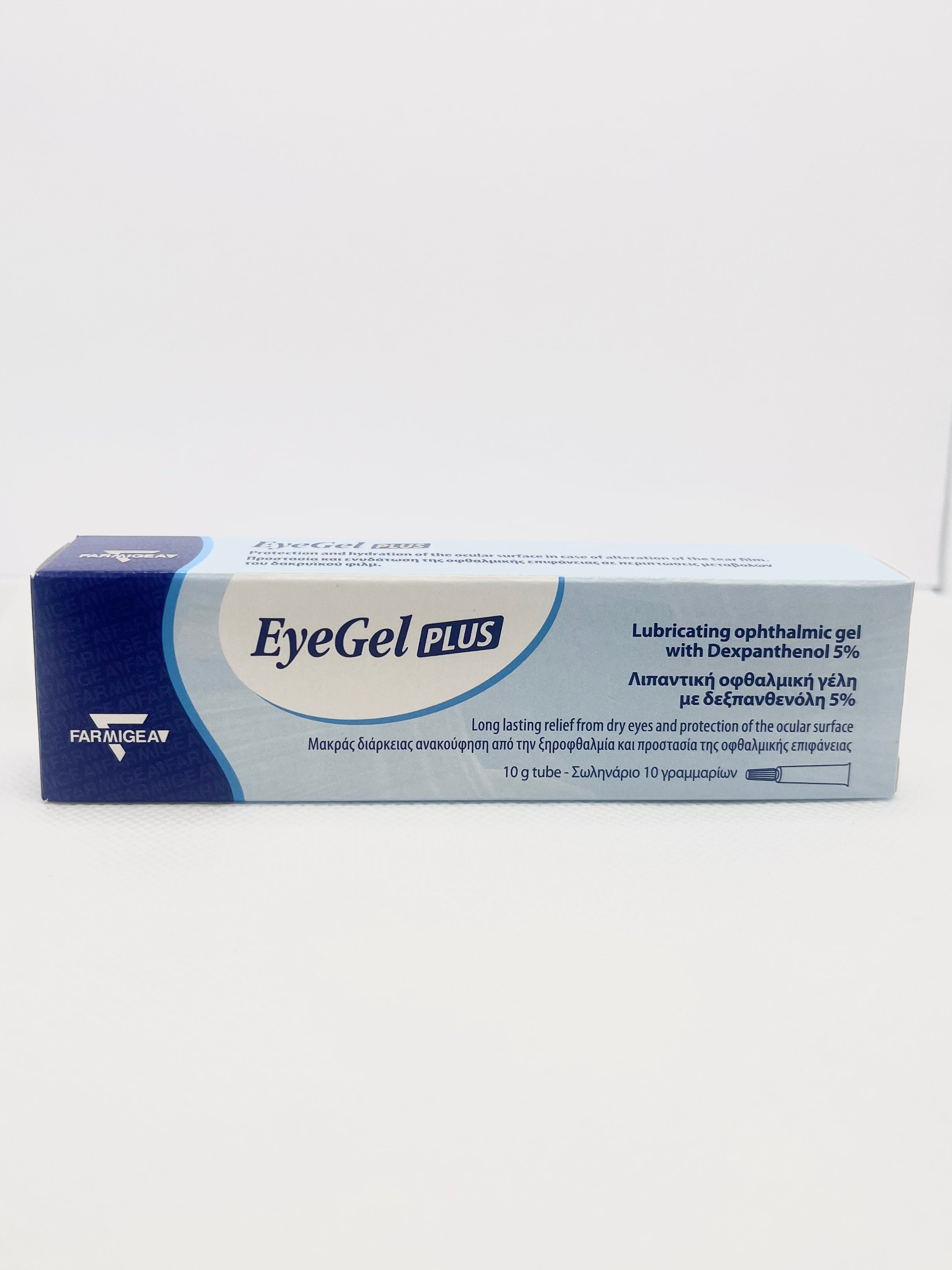 EyeGel Plus